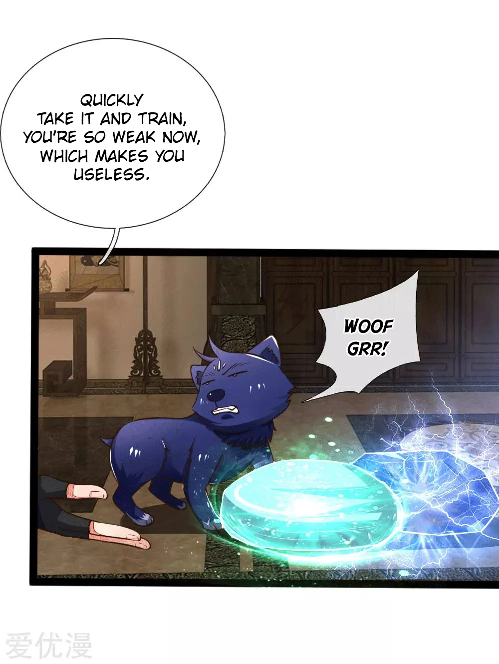 Shenwu Tianzun Chapter 106, page 18 of 23