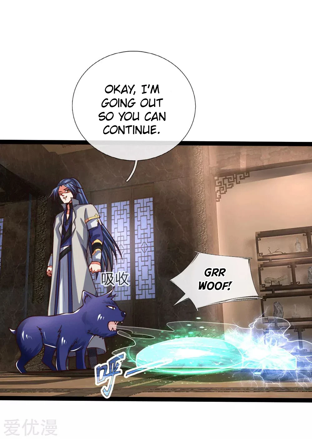 Shenwu Tianzun Chapter 106, page 19 of 23