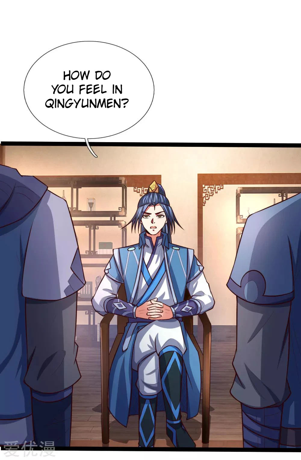 Shenwu Tianzun Chapter 107, page 11 of 25