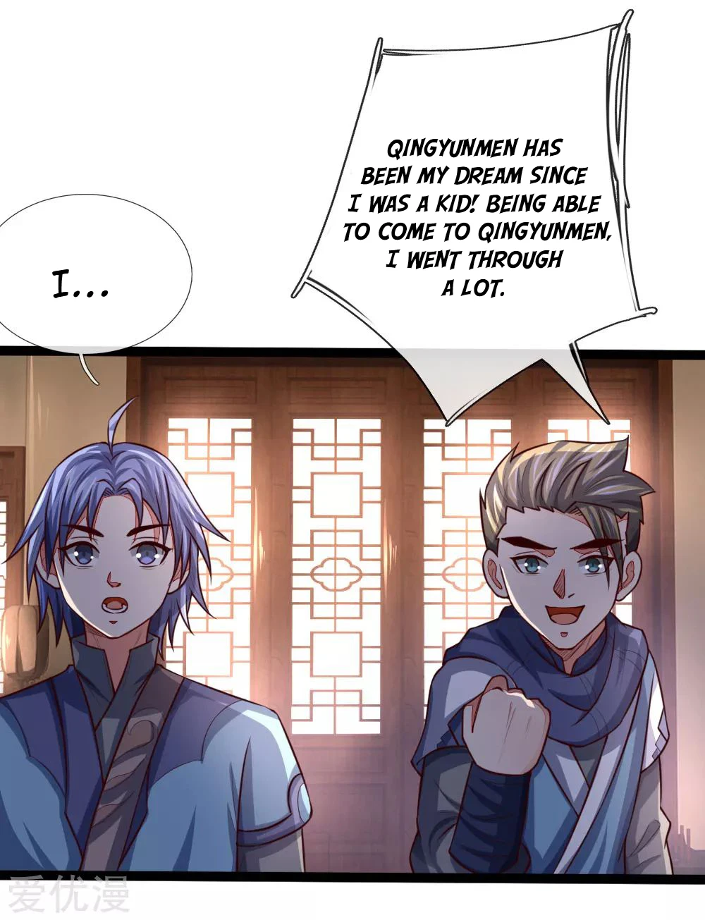 Shenwu Tianzun Chapter 107, page 12 of 25