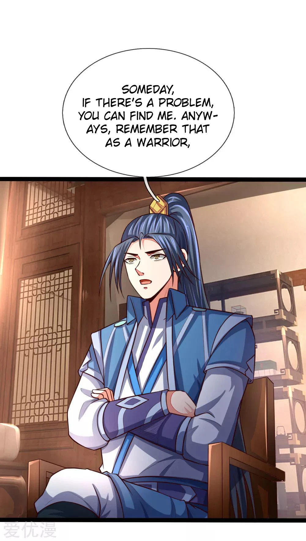 Shenwu Tianzun Chapter 107, page 16 of 25