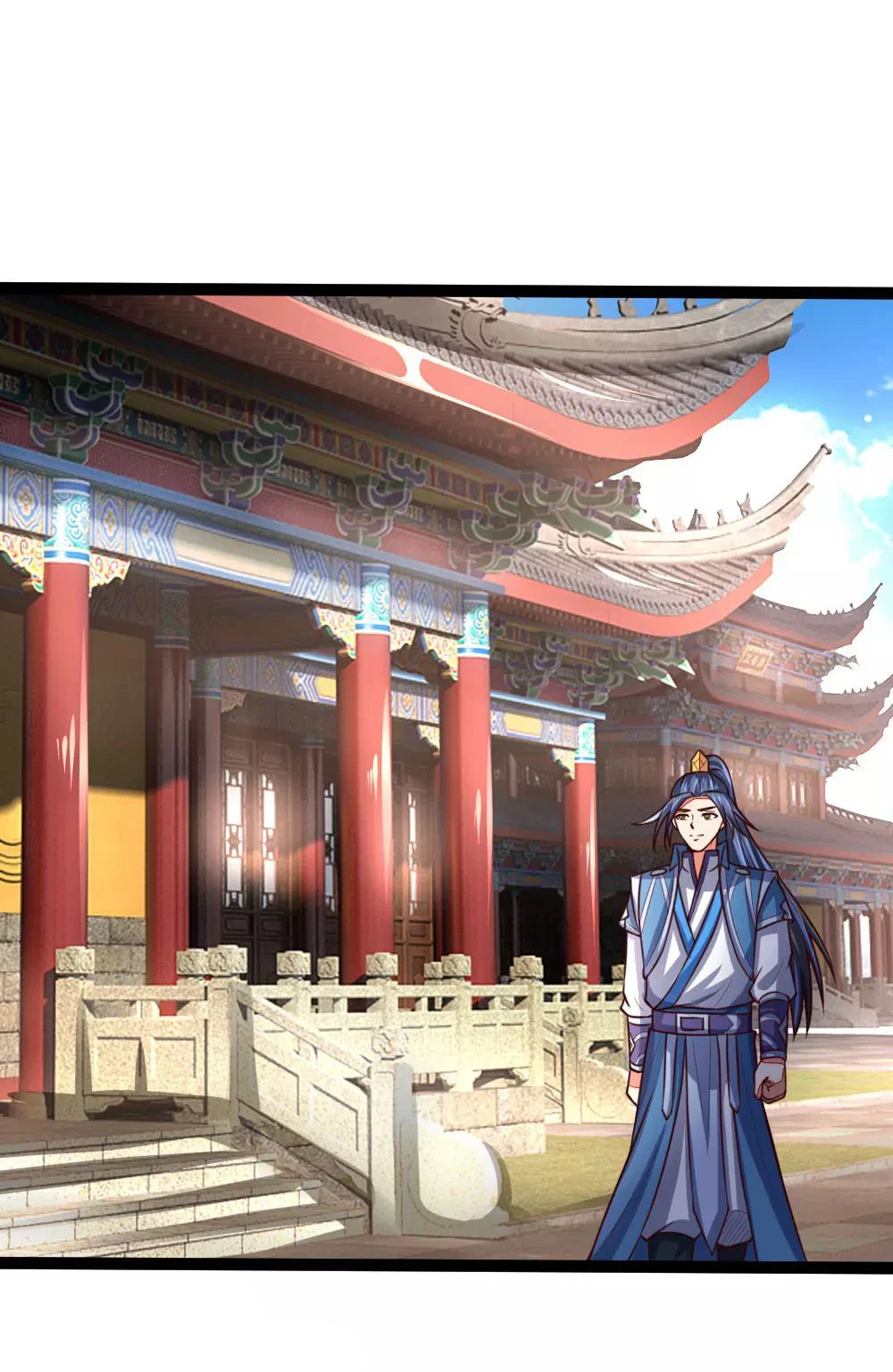 Shenwu Tianzun Chapter 107, page 6 of 25