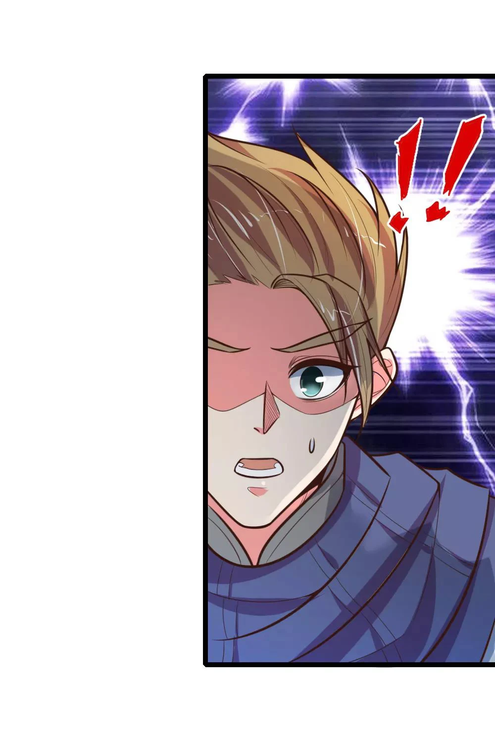 Shenwu Tianzun Chapter 108, page 18 of 22