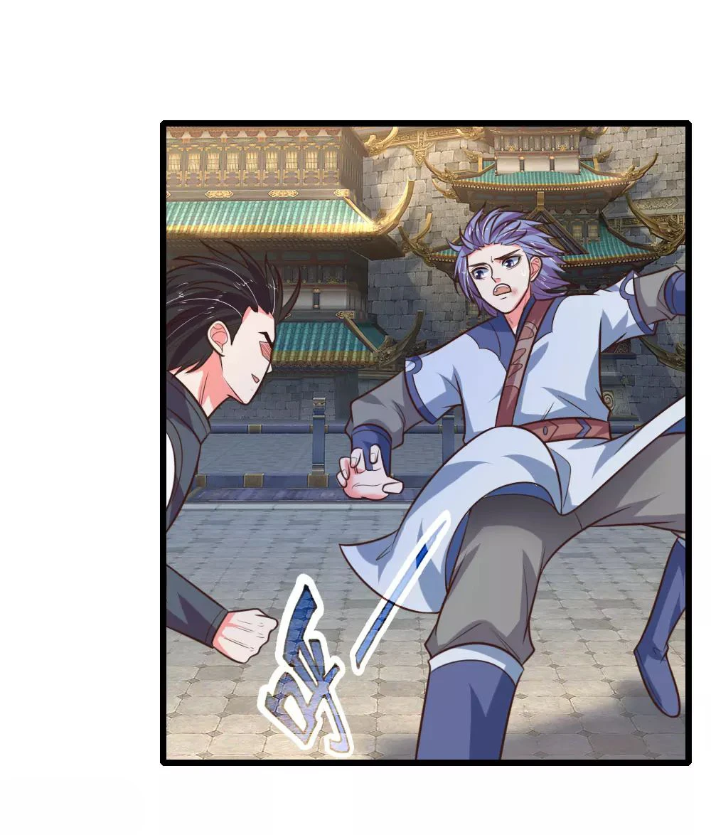 Shenwu Tianzun Chapter 109, page 12 of 23