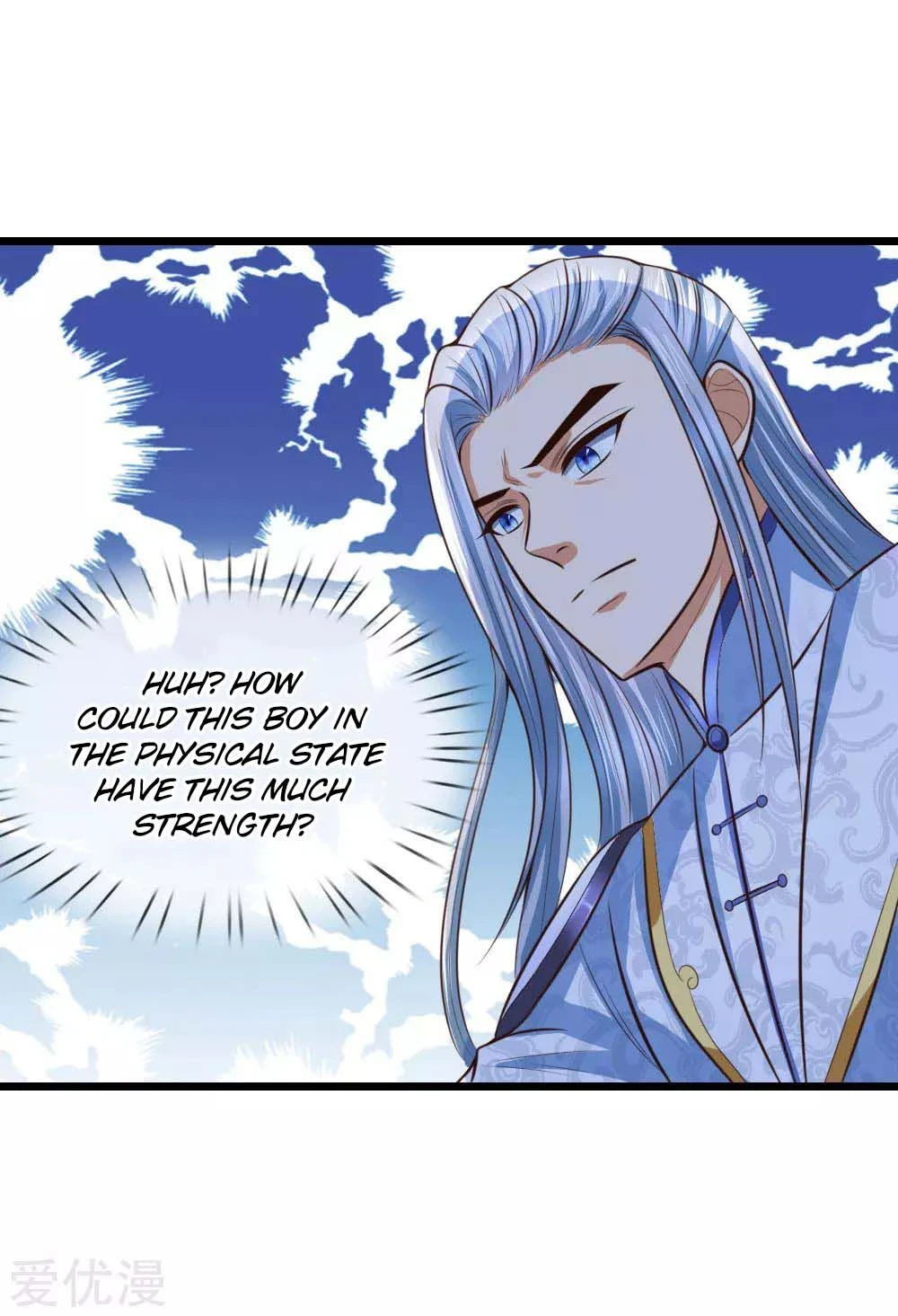 Shenwu Tianzun Chapter 11, page 11 of 31