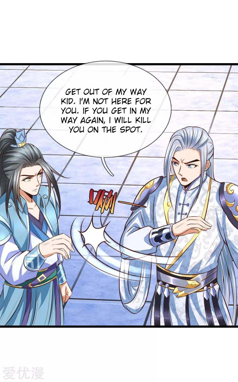 Shenwu Tianzun Chapter 11, page 12 of 31