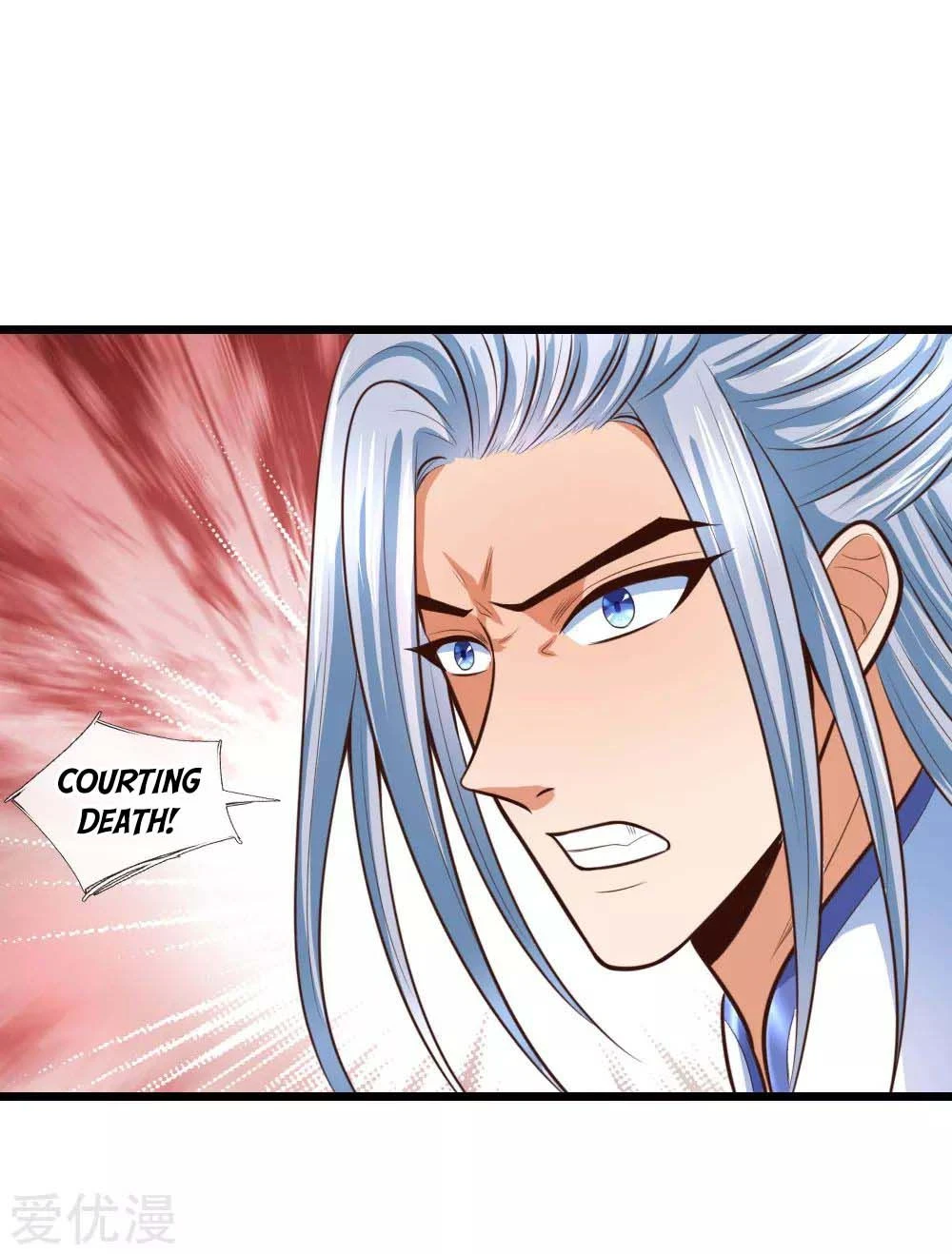 Shenwu Tianzun Chapter 11, page 14 of 31