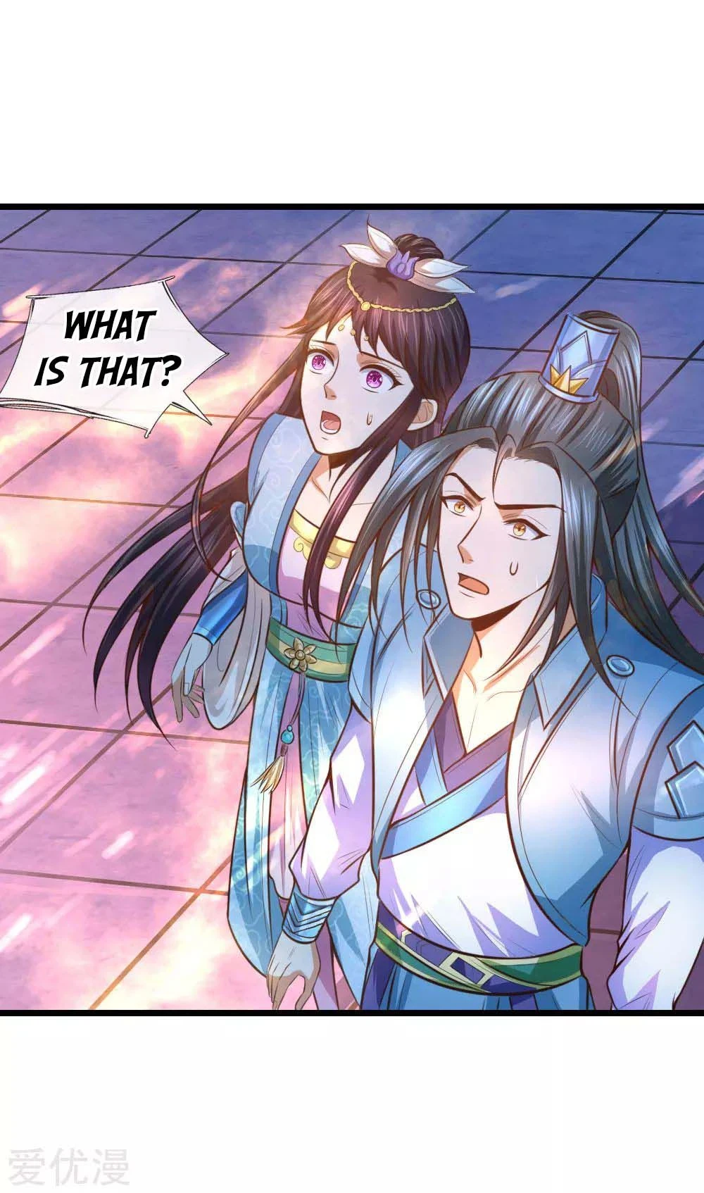 Shenwu Tianzun Chapter 11, page 17 of 31
