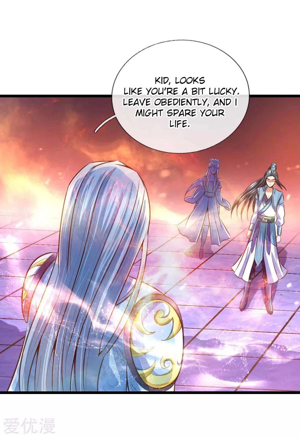Shenwu Tianzun Chapter 11, page 19 of 31