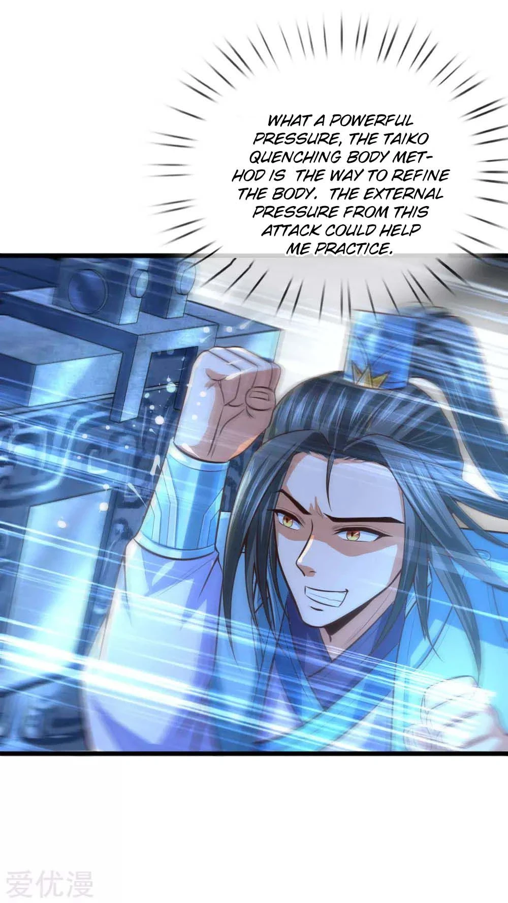 Shenwu Tianzun Chapter 11, page 26 of 31