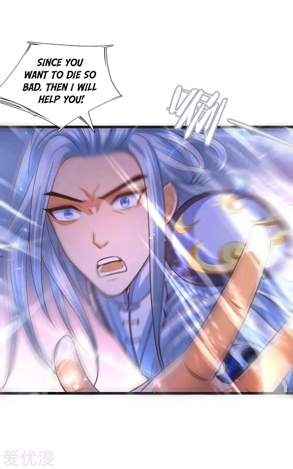 Shenwu Tianzun Chapter 11, page 28 of 31