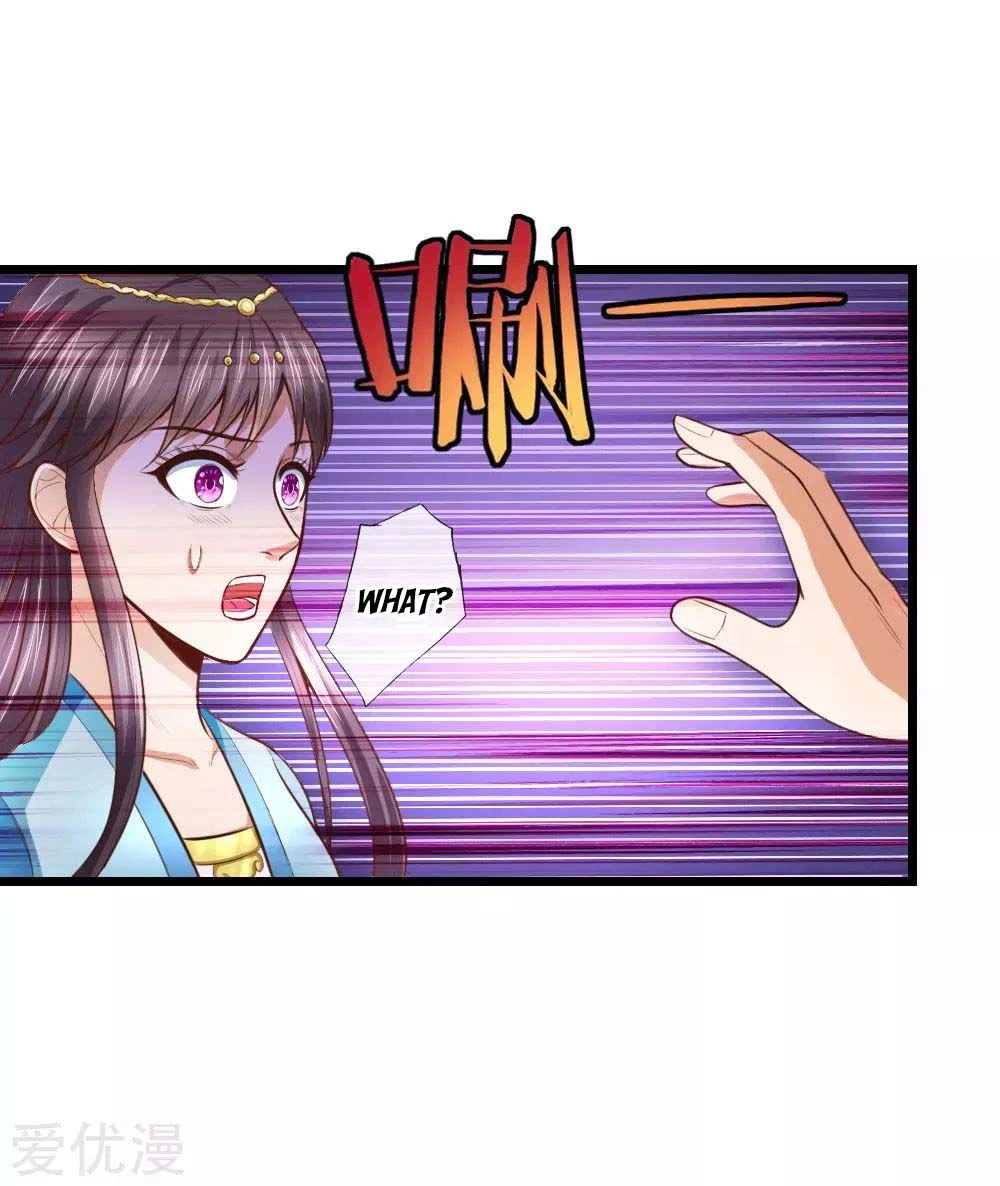 Shenwu Tianzun Chapter 11, page 6 of 31