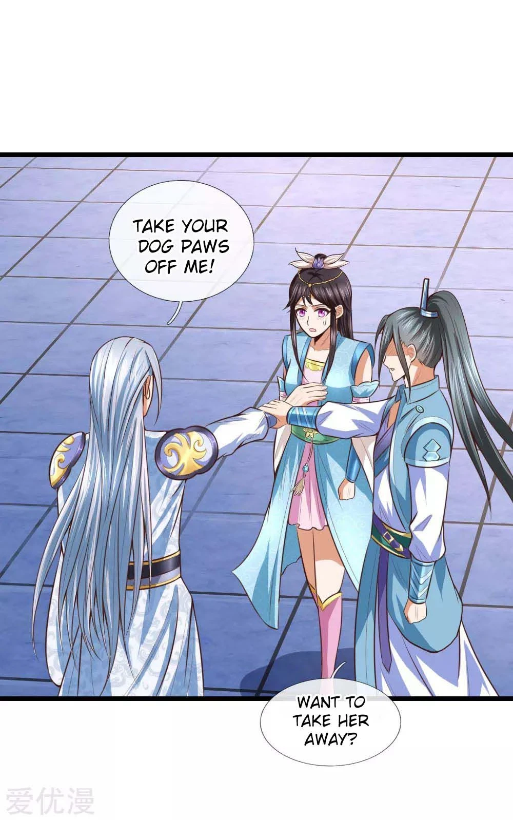 Shenwu Tianzun Chapter 11, page 8 of 31
