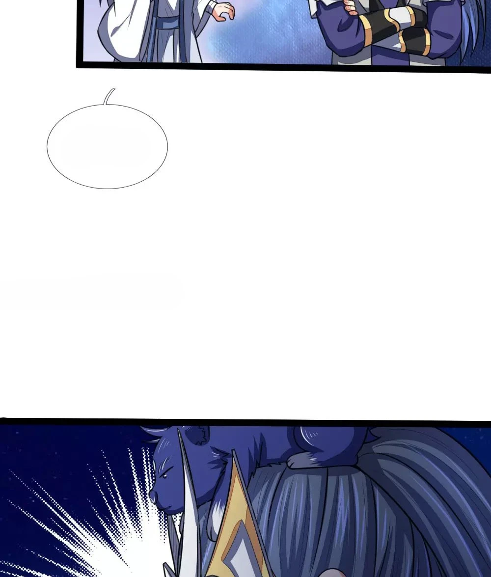 Shenwu Tianzun Chapter 110, page 11 of 33
