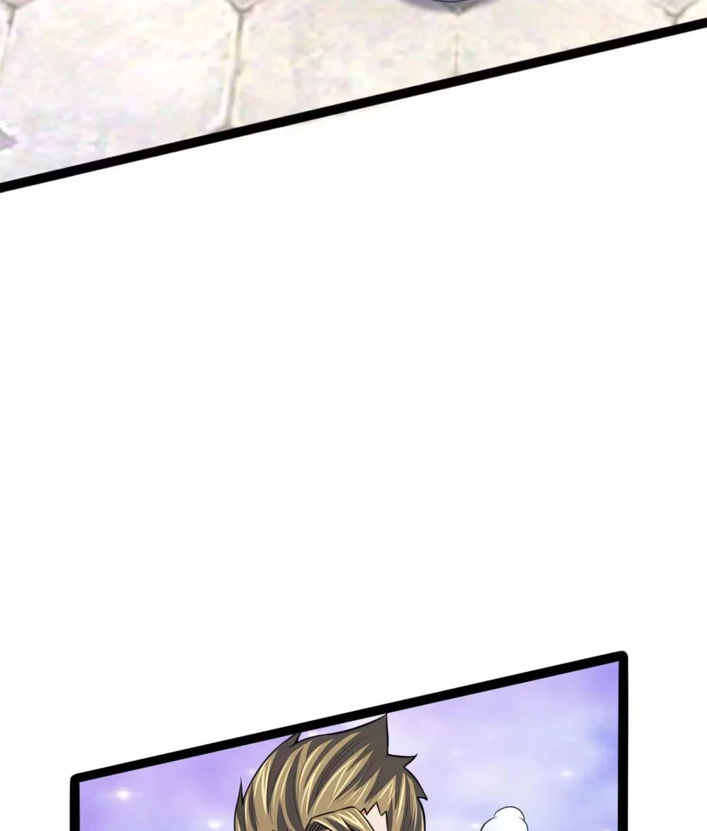 Shenwu Tianzun Chapter 110, page 19 of 33