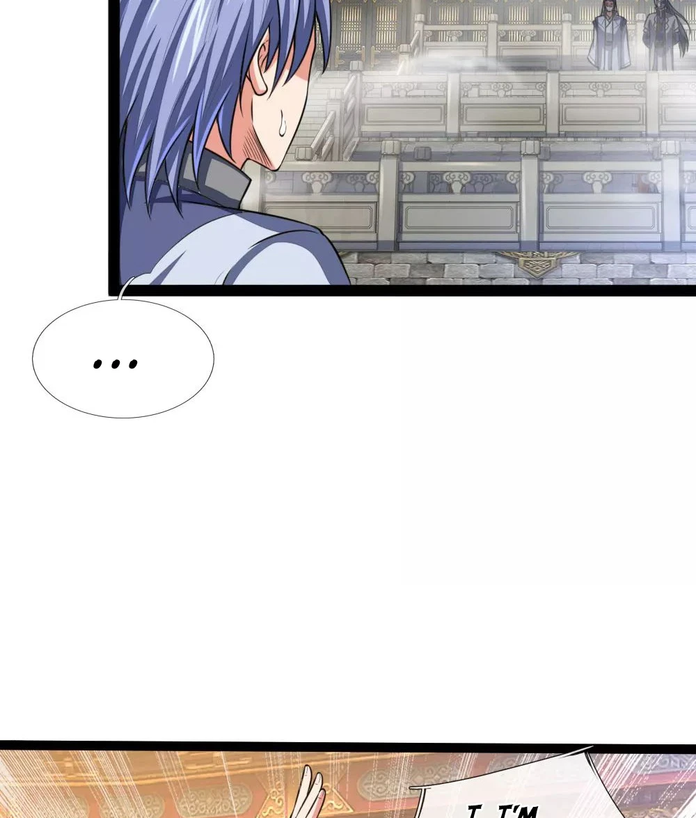 Shenwu Tianzun Chapter 110, page 22 of 33