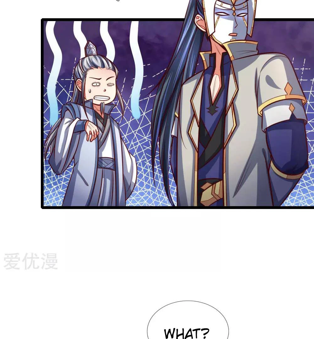 Shenwu Tianzun Chapter 111, page 22 of 33