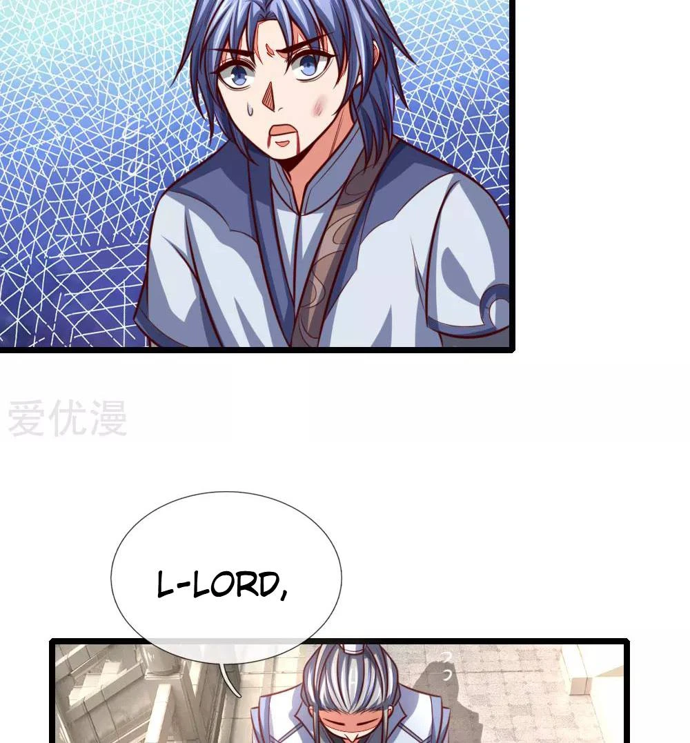 Shenwu Tianzun Chapter 111, page 26 of 33