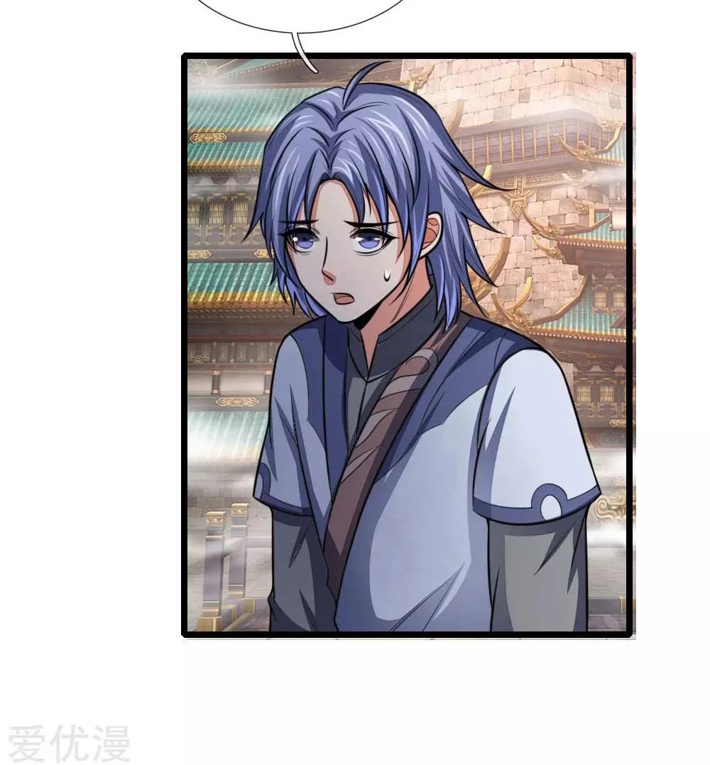 Shenwu Tianzun Chapter 111, page 9 of 33