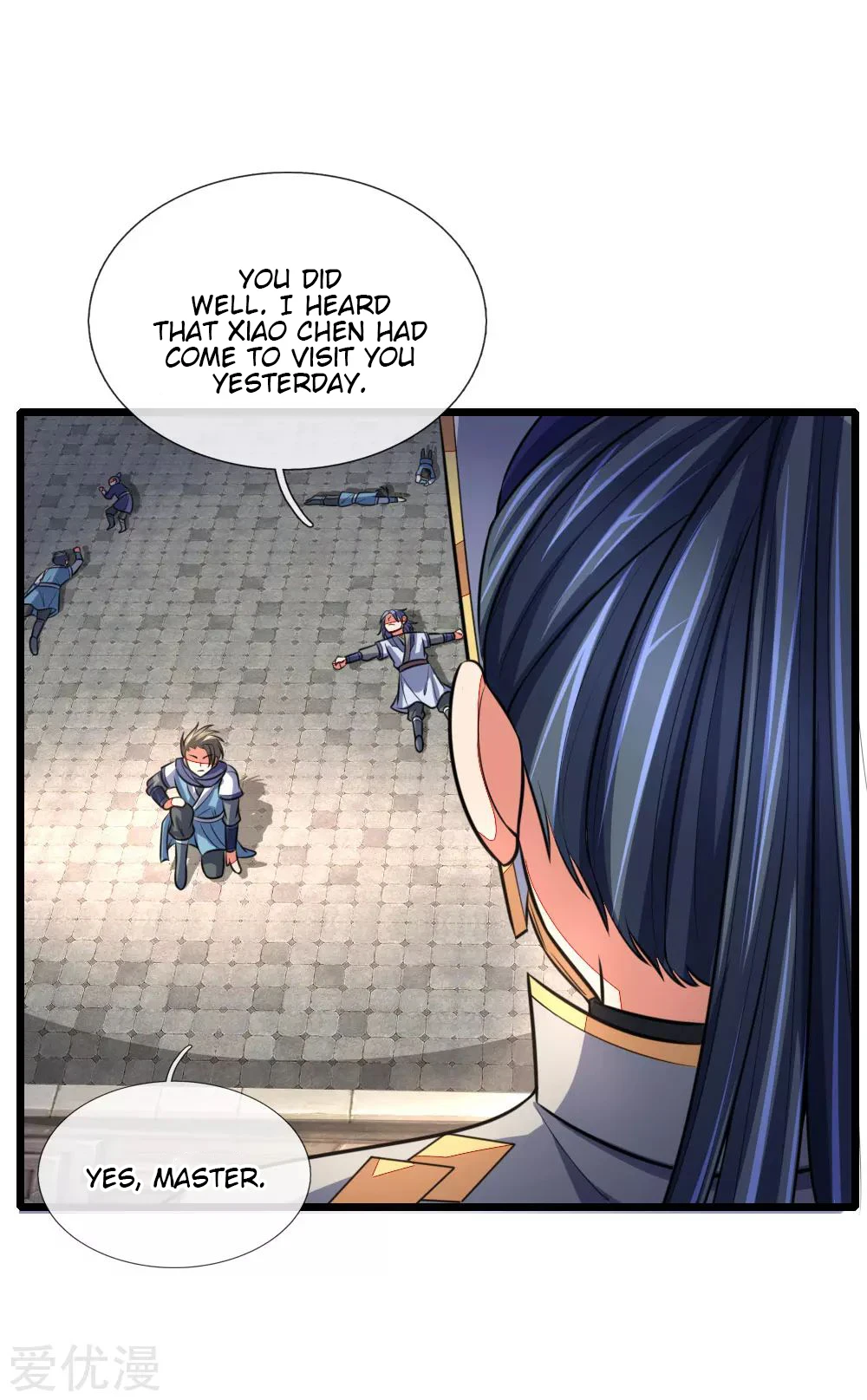 Shenwu Tianzun Chapter 112, page 10 of 23