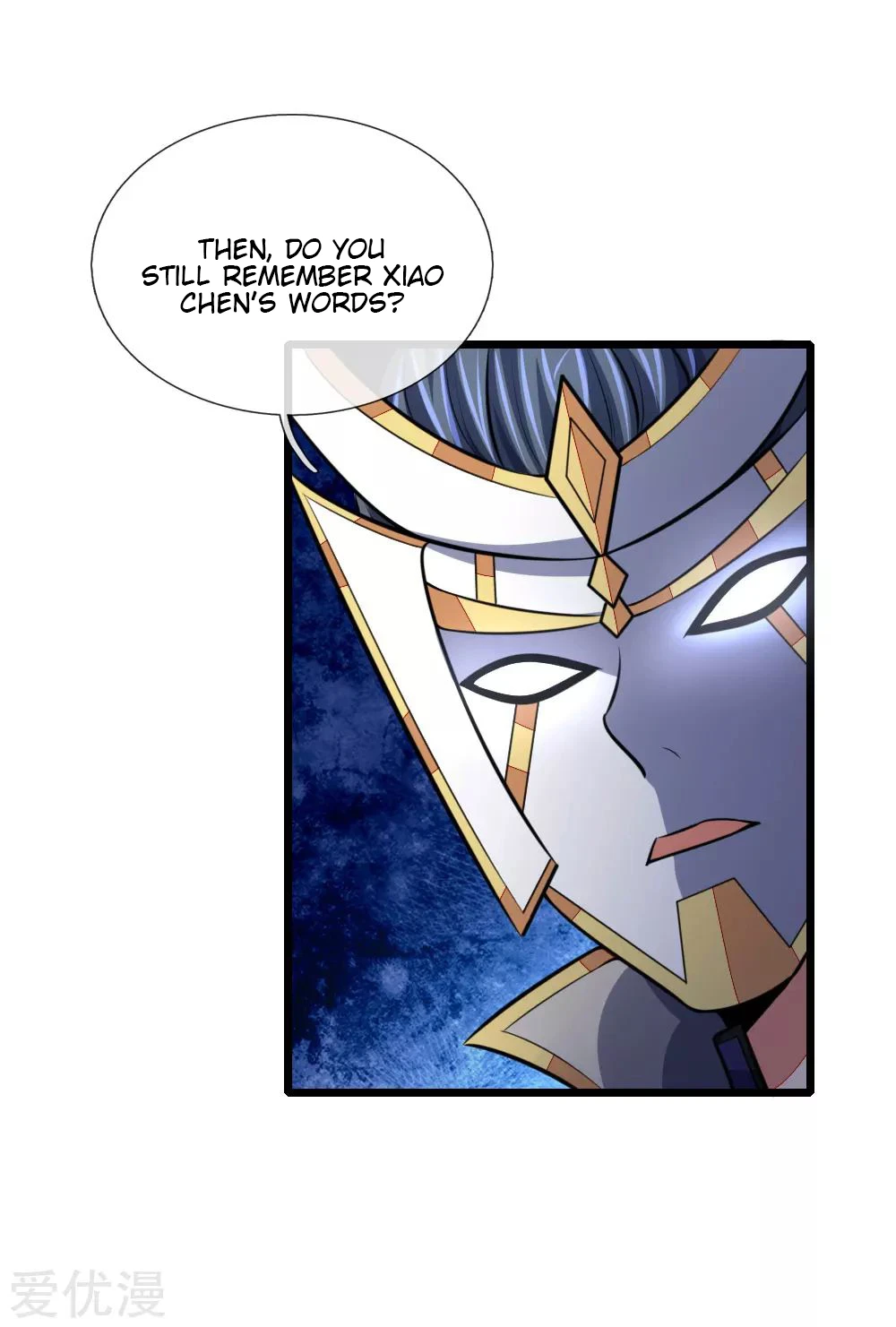 Shenwu Tianzun Chapter 112, page 11 of 23