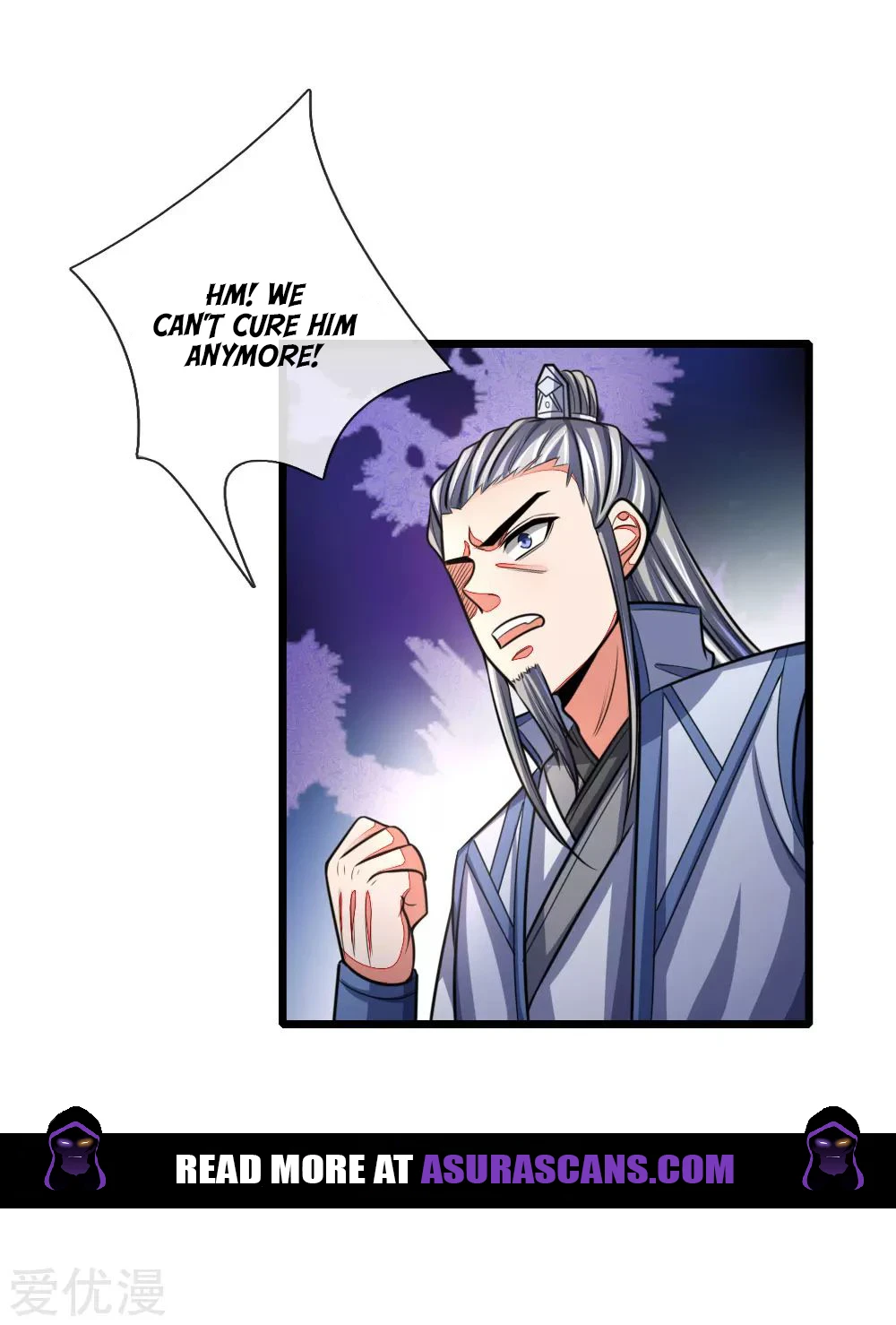Shenwu Tianzun Chapter 112, page 15 of 23