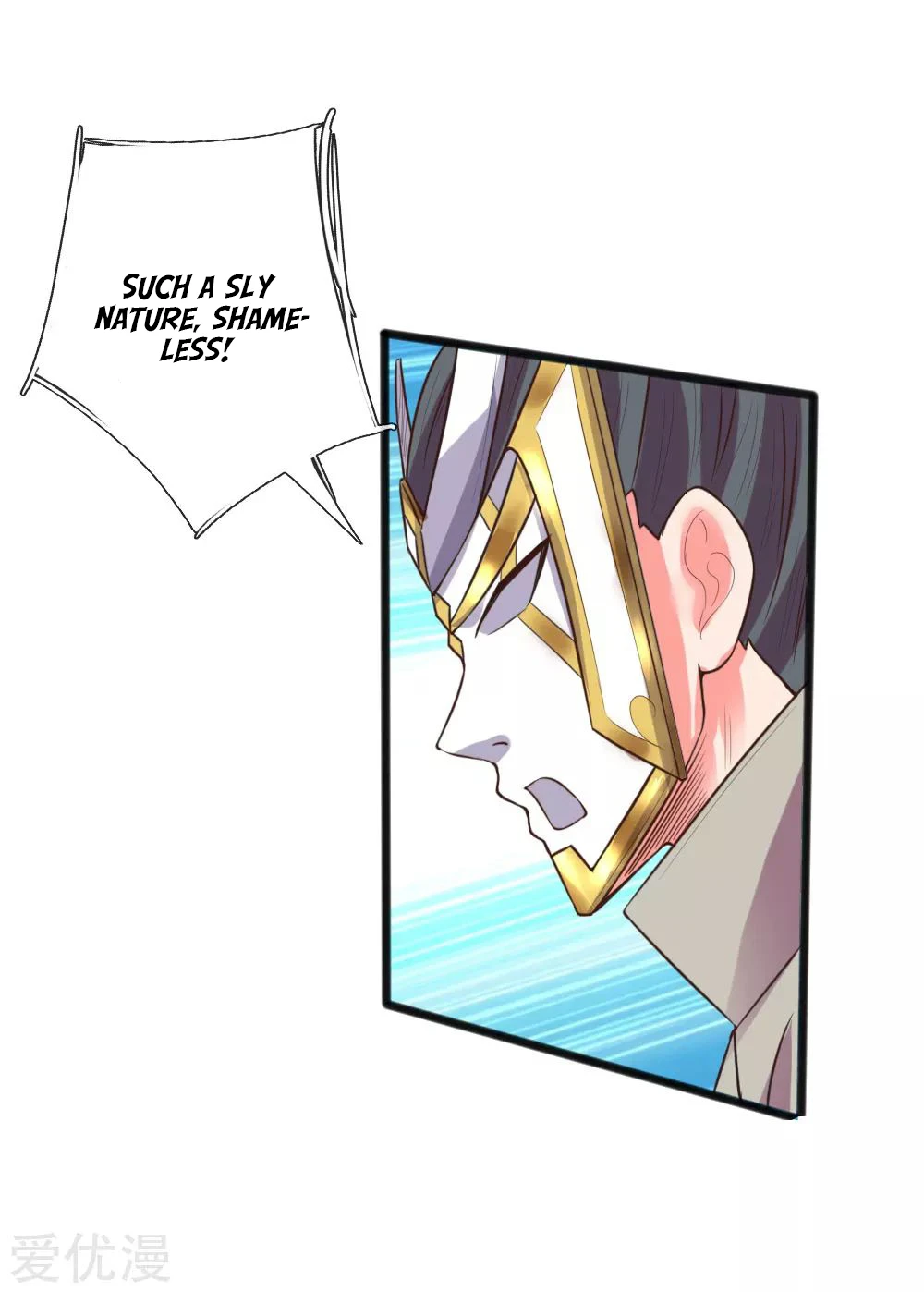Shenwu Tianzun Chapter 112, page 18 of 23