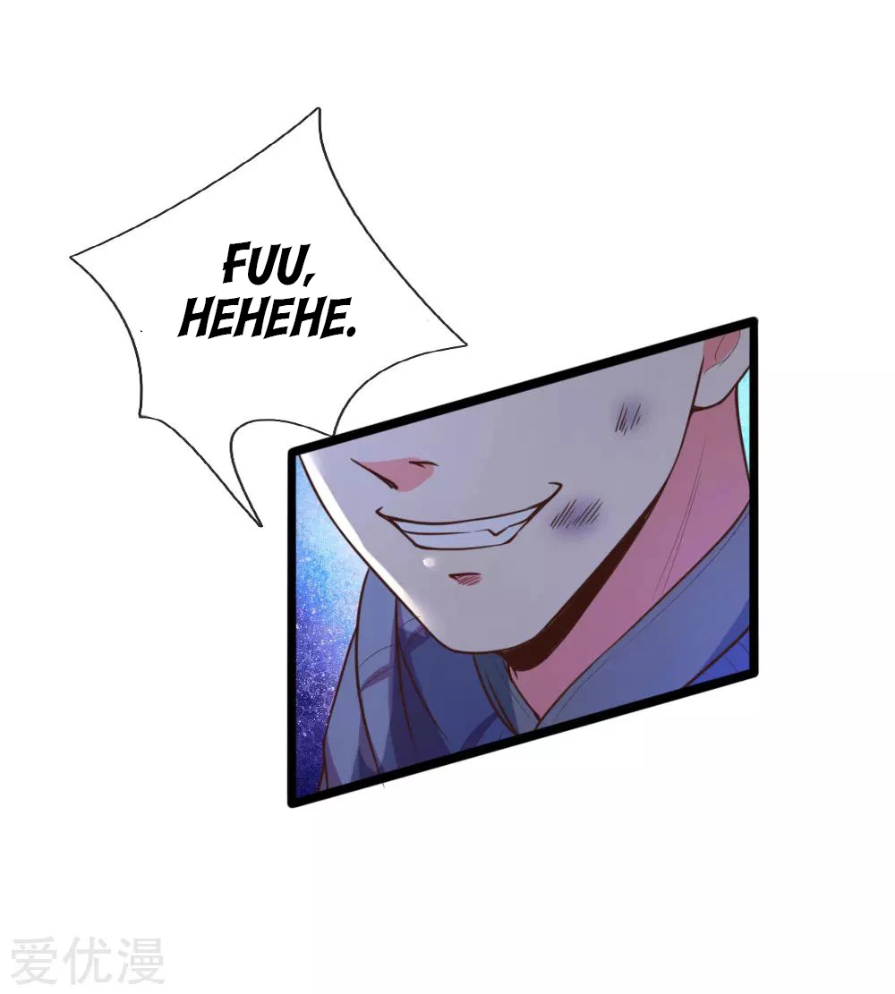 Shenwu Tianzun Chapter 112, page 21 of 23