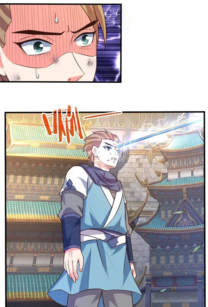 Shenwu Tianzun Chapter 113, page 12 of 32