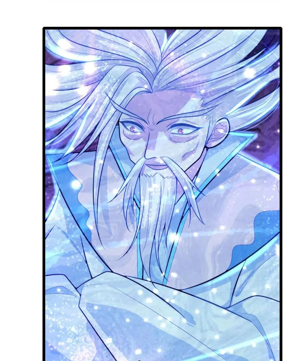Shenwu Tianzun Chapter 114, page 5 of 33