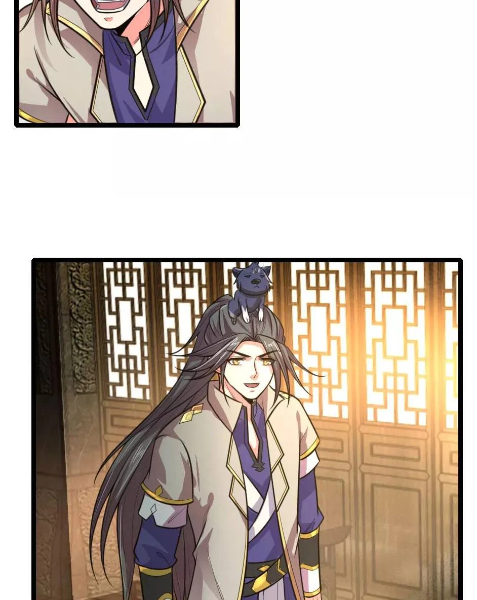 Shenwu Tianzun Chapter 114, page 7 of 33