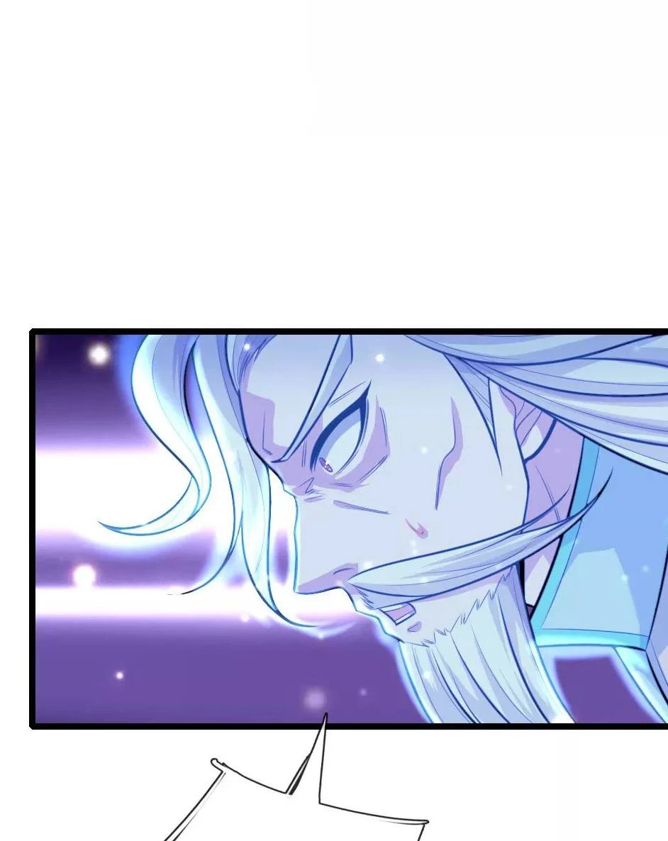 Shenwu Tianzun Chapter 114, page 9 of 33