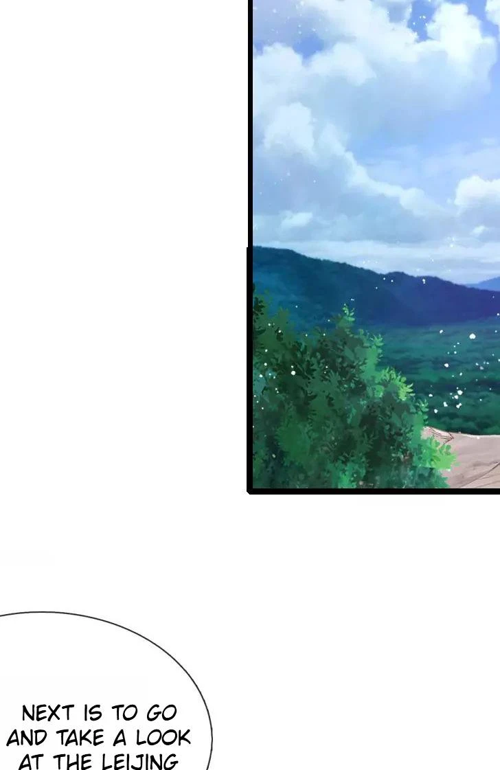 Shenwu Tianzun Chapter 115, page 12 of 33