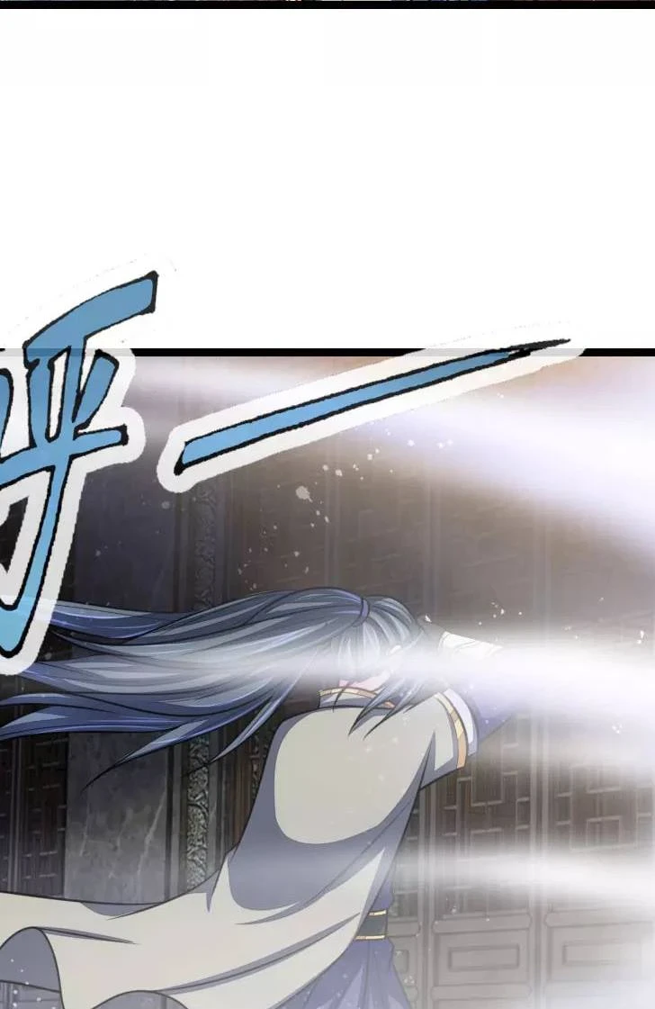 Shenwu Tianzun Chapter 115, page 15 of 33