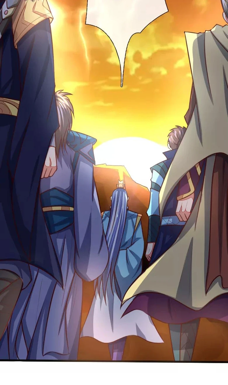Shenwu Tianzun Chapter 116, page 14 of 33