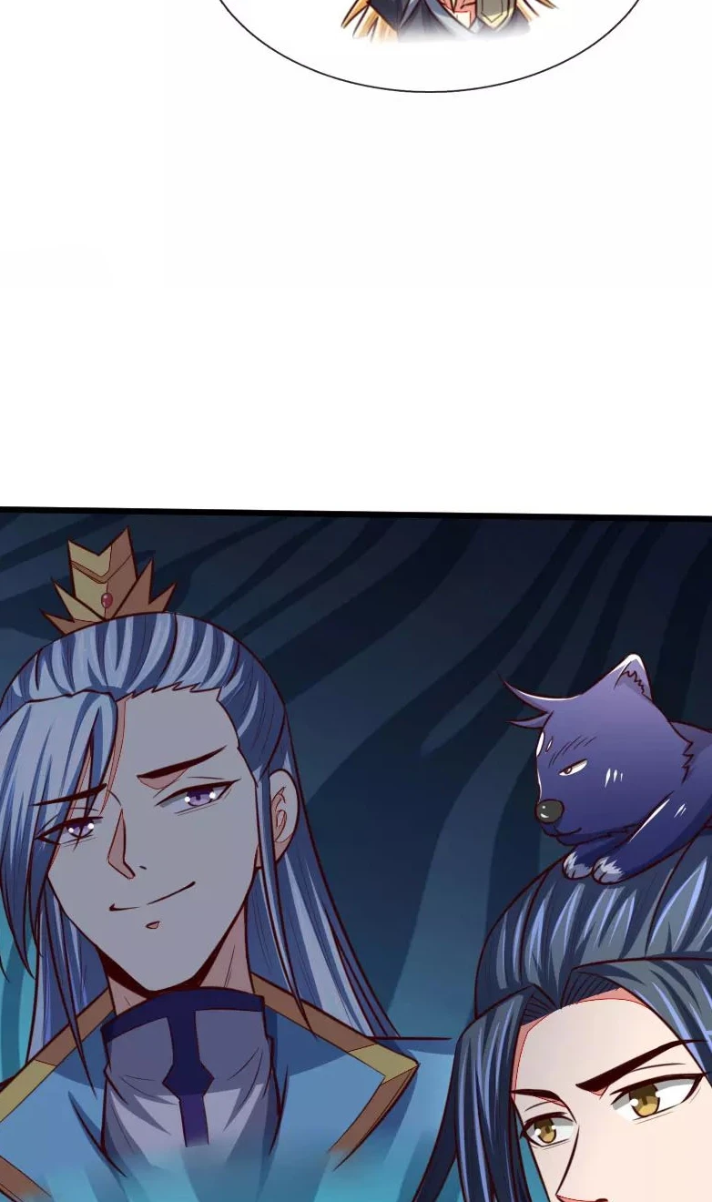 Shenwu Tianzun Chapter 116, page 30 of 33