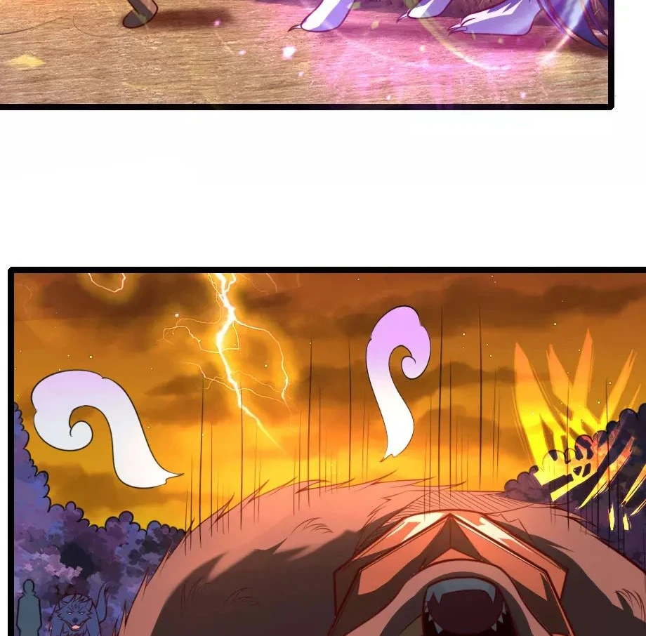 Shenwu Tianzun Chapter 117, page 17 of 33