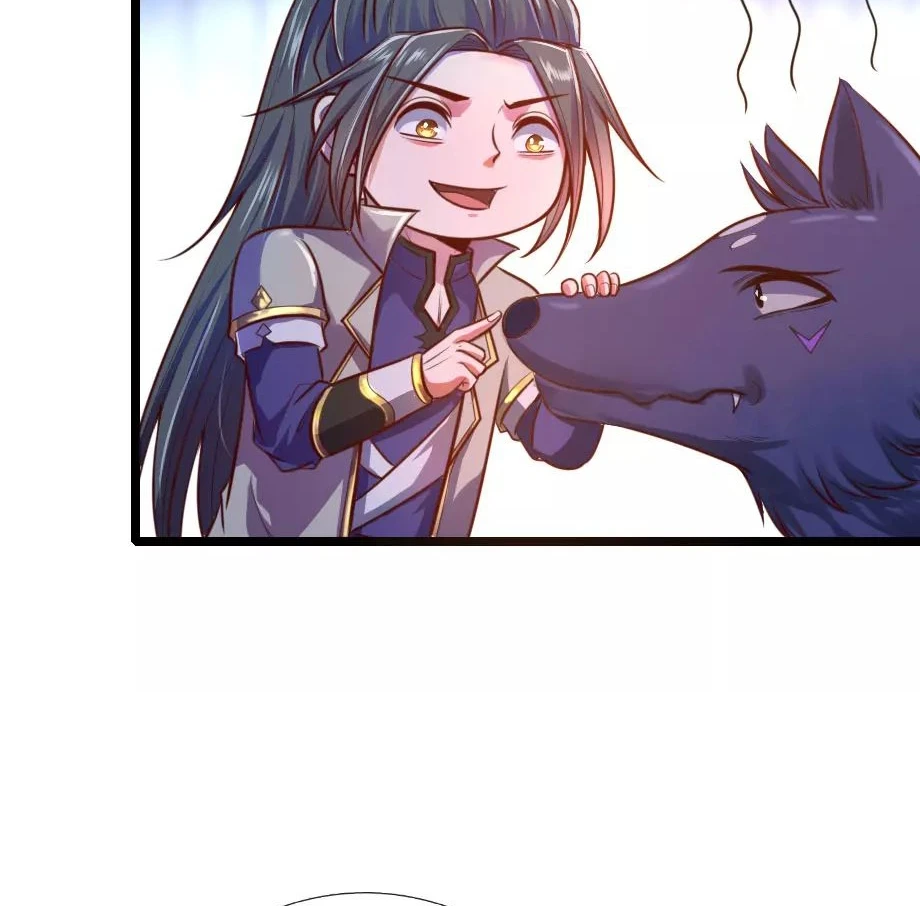 Shenwu Tianzun Chapter 117, page 22 of 33