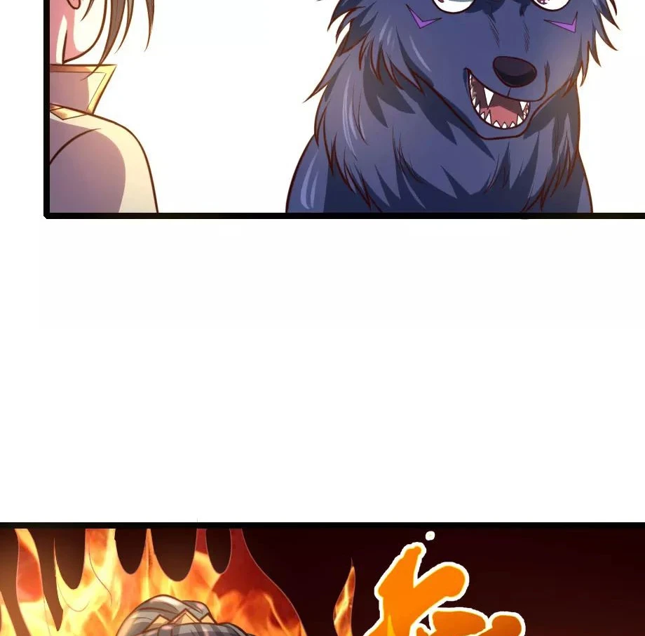 Shenwu Tianzun Chapter 117, page 26 of 33