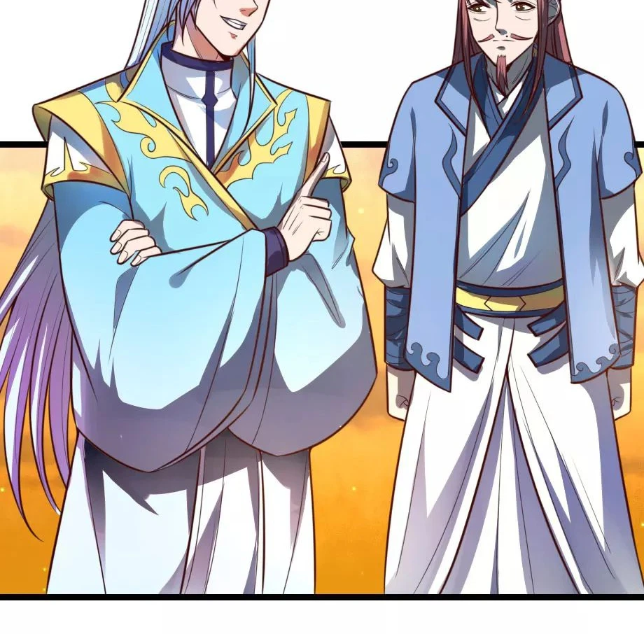 Shenwu Tianzun Chapter 117, page 7 of 33