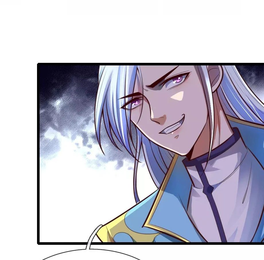 Shenwu Tianzun Chapter 117, page 8 of 33