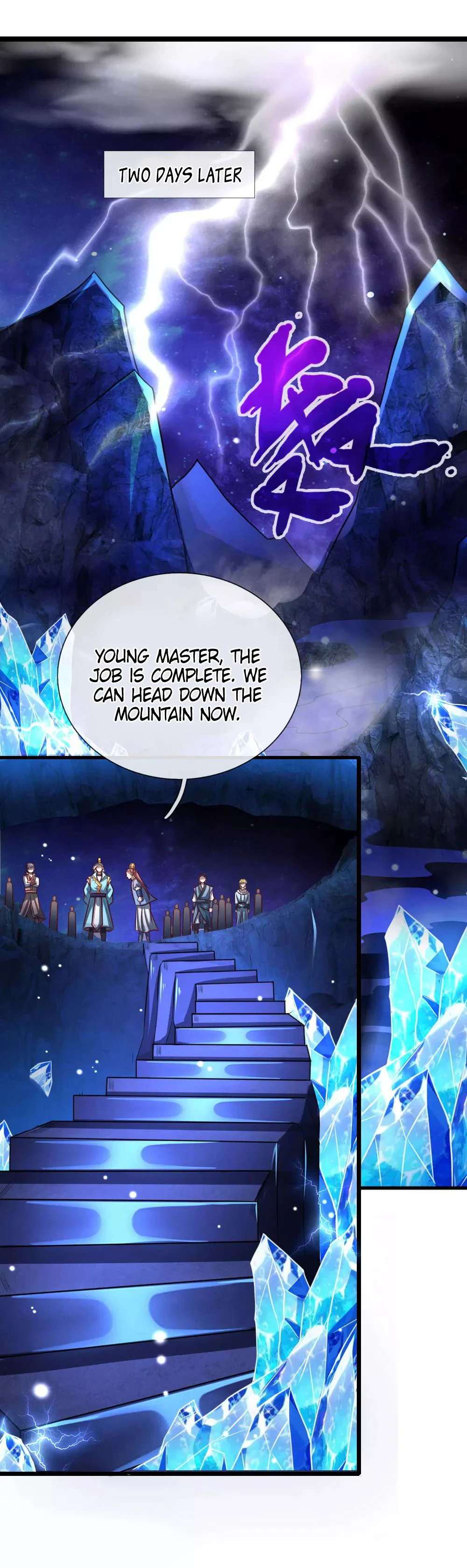 Shenwu Tianzun Chapter 118, page 21 of 24