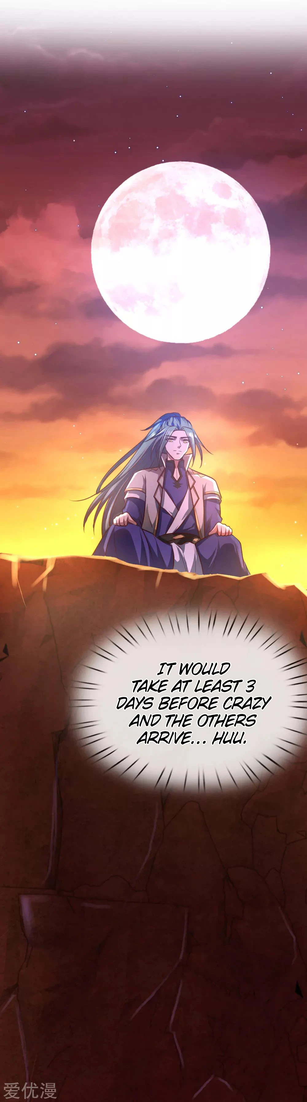 Shenwu Tianzun Chapter 118, page 6 of 24