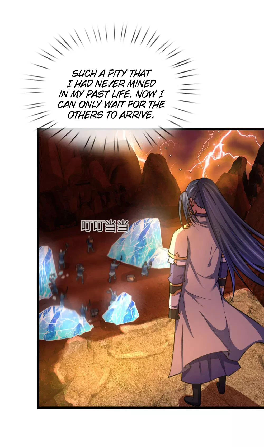 Shenwu Tianzun Chapter 118, page 8 of 24
