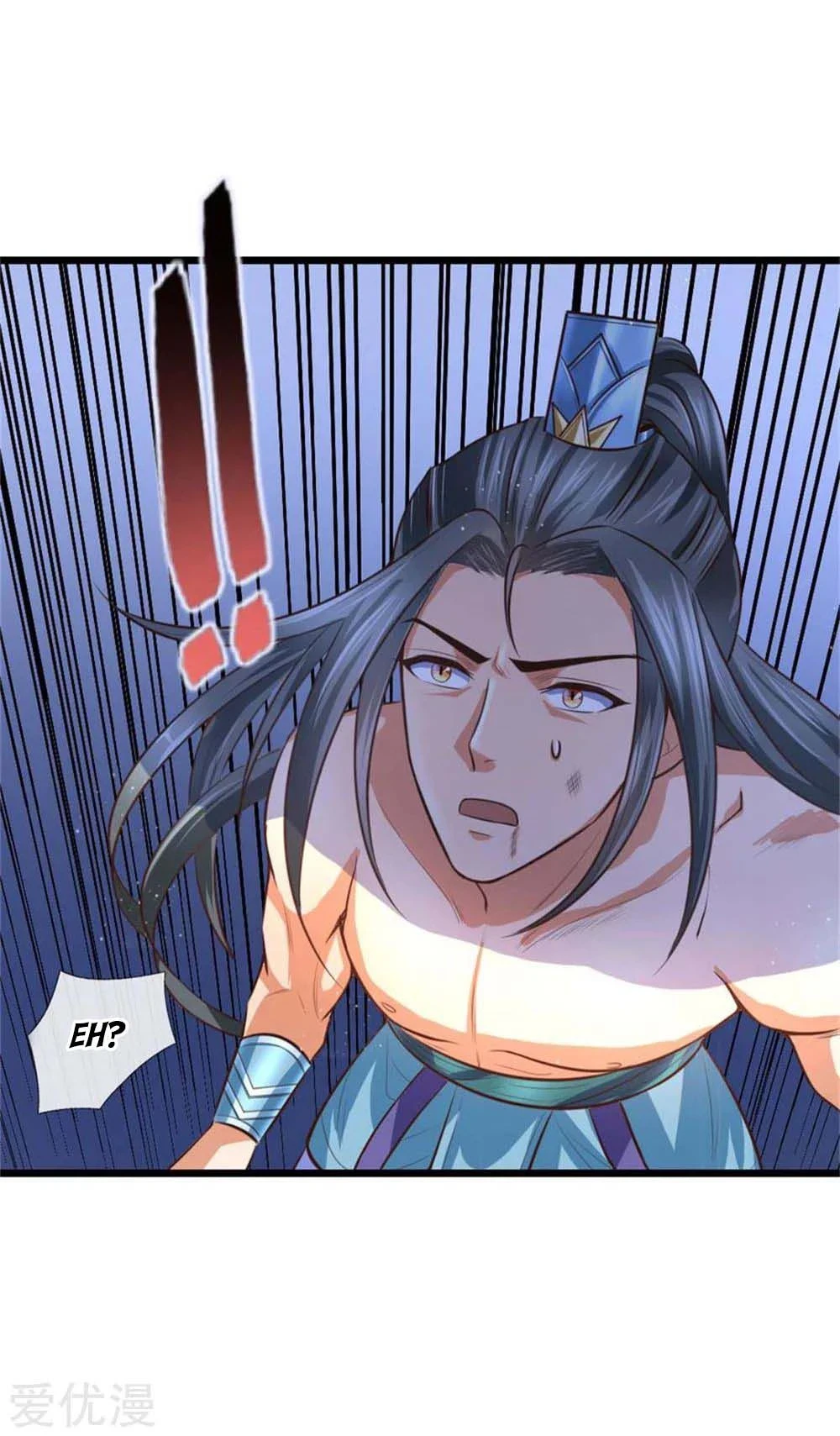 Shenwu Tianzun Chapter 12, page 10 of 31