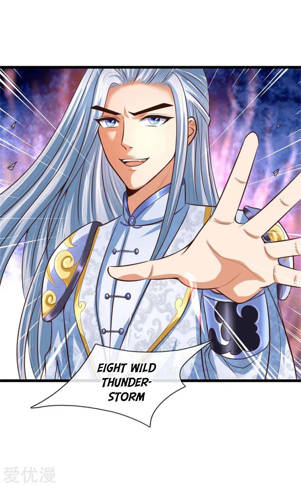 Shenwu Tianzun Chapter 12, page 12 of 31