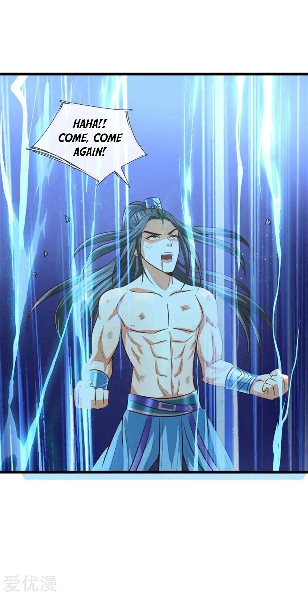 Shenwu Tianzun Chapter 12, page 16 of 31