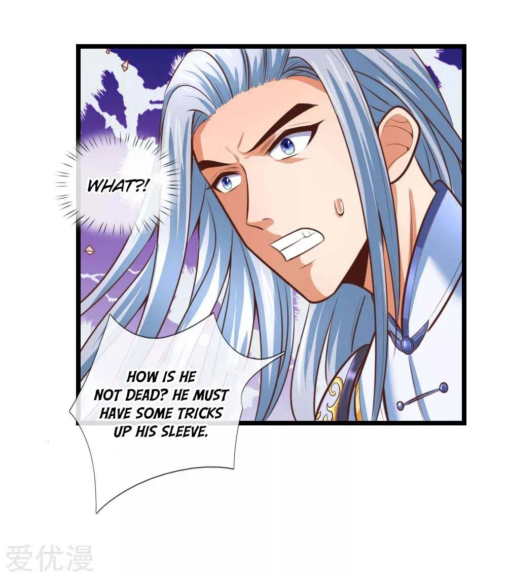 Shenwu Tianzun Chapter 12, page 17 of 31