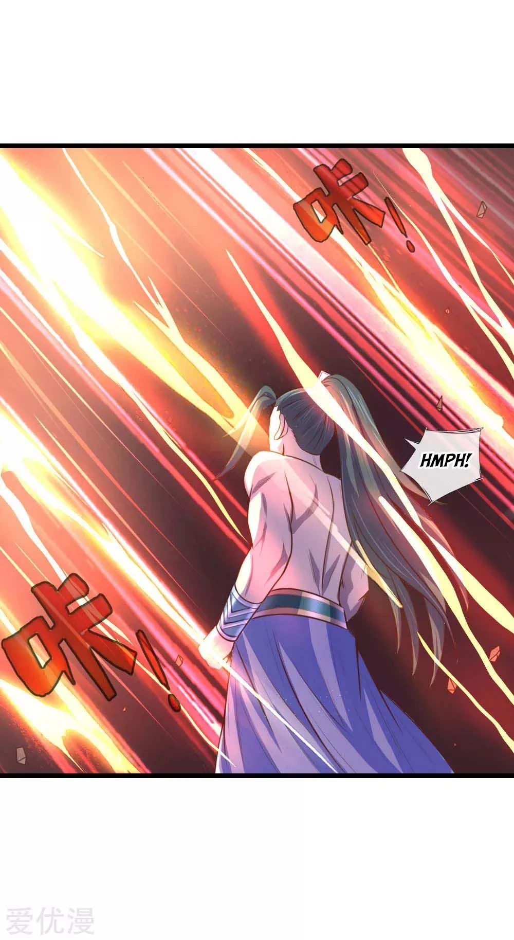 Shenwu Tianzun Chapter 12, page 21 of 31