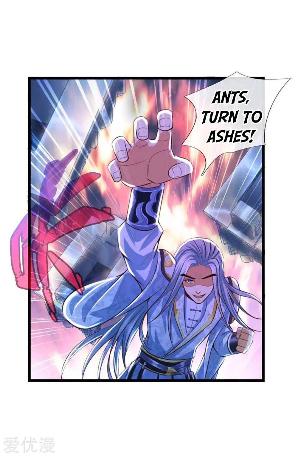 Shenwu Tianzun Chapter 12, page 8 of 31